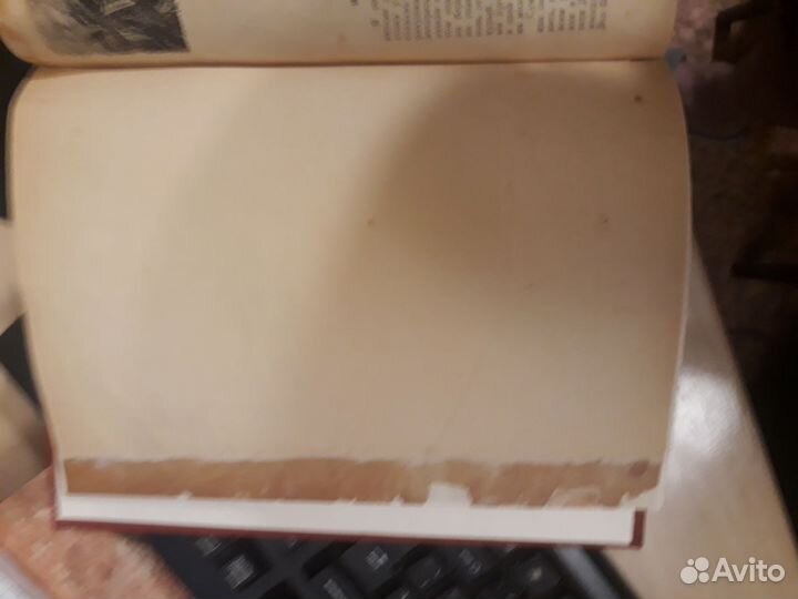 В. Каверин Два капитана 1948 г