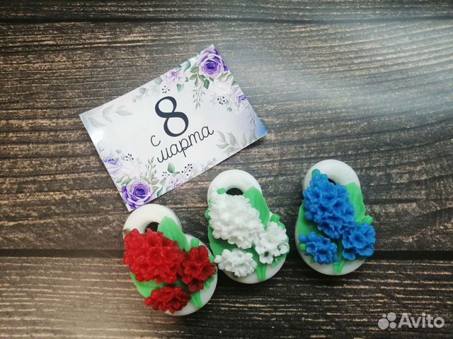 Мыльная восьмёрка