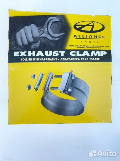 Хомут гофры глушителя 5 abpn3550PLA