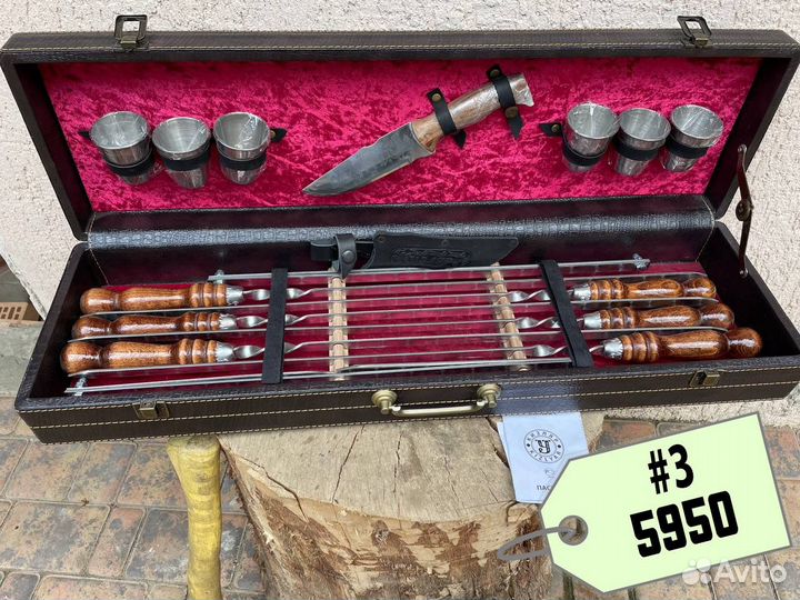 Шашлычный набор для пикника в чемодане