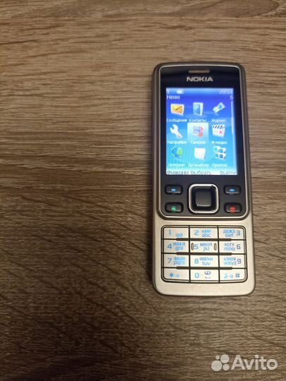 Nokia 6300