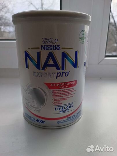 Смесь NAN антиаллергия