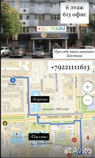 Защитное стекло Xiaomi 4A/4X/4X Note/5A/5/5 Plus/6