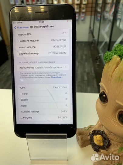 iPhone 8 Plus, 64 ГБ