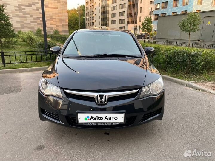 Honda Civic 1.8 МТ, 2008, 263 000 км