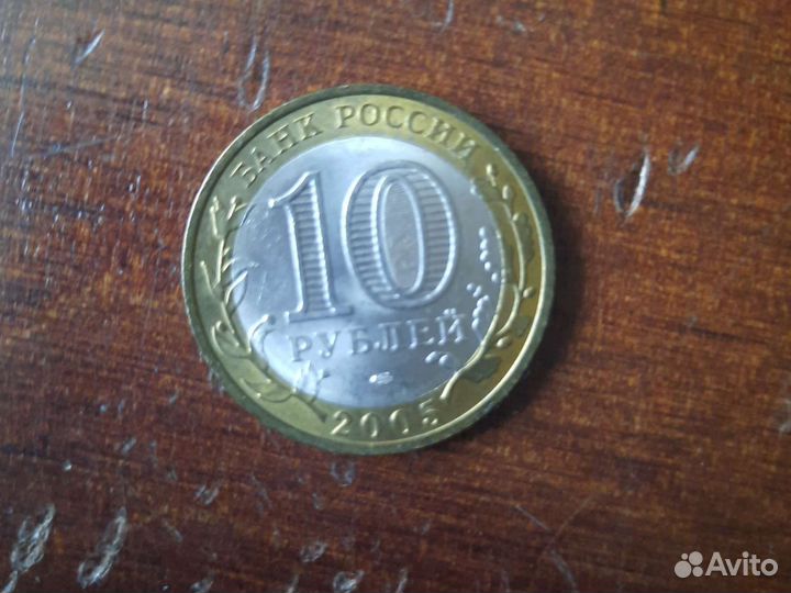 Республика Татарстан