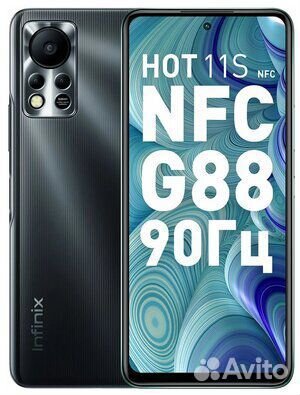 Infinix hot 11s
