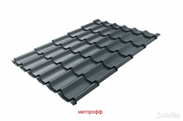 Металлочерепица рал 30 05