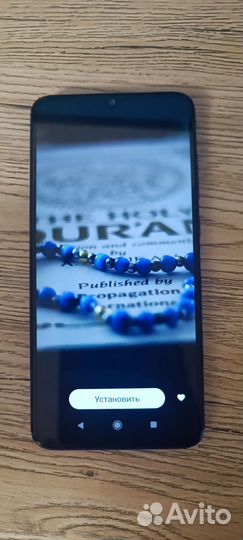 Xiaomi Redmi Note 8 Pro, 6/128 ГБ