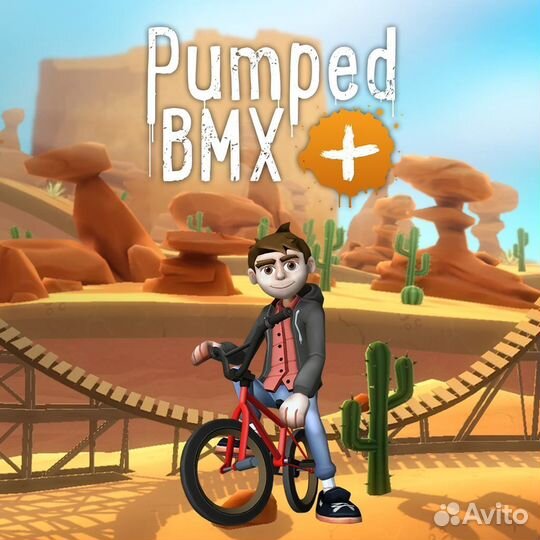 Pumped BMX + PS4/PS5