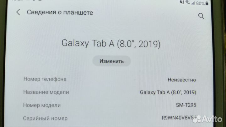 Планшет samsung galaxy tab a8