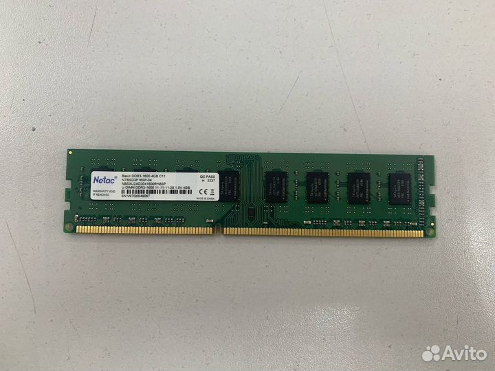 Оперативная память Netac DDR3 4Gb 1600Mhz
