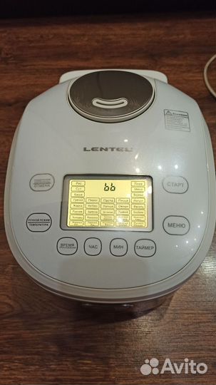 Мультиварка lentel