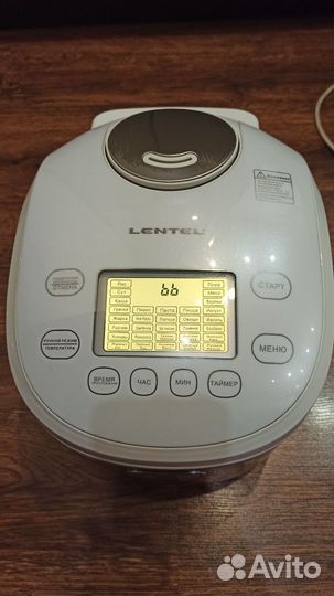 Мультиварка lentel