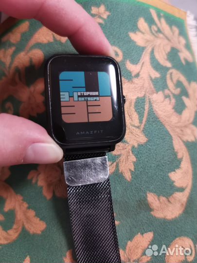 Amazfit bip