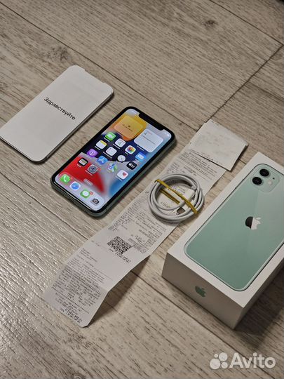 iPhone 11, 128 ГБ