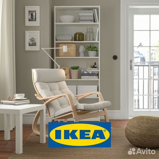 Кресло-качалка poäng IKEA