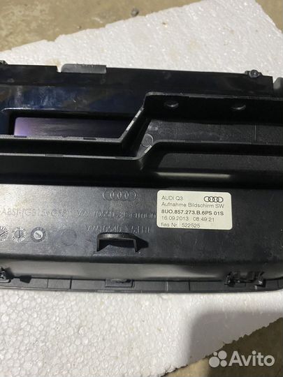 Мультимедия audi q3