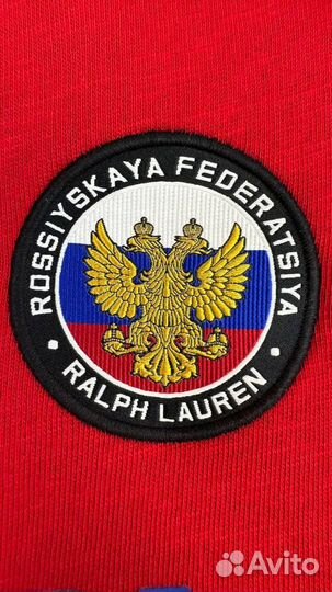 Худи Polo Ralph Lauren 'Russia' Hoodie Unisex