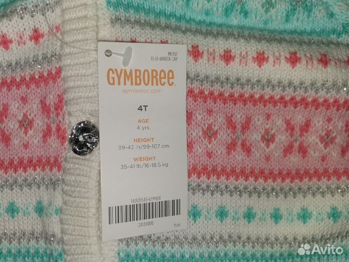 Gymboree винтаж Кофта Пончо Свитер р.4Т новая