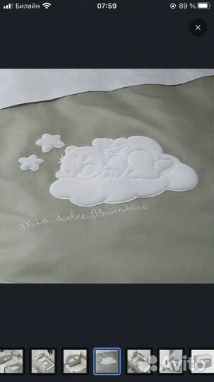 Бортики в кроватку