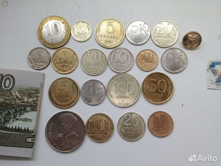 Коллекция монет СССР в суперском состоянии