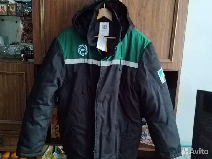 Фуфайка - куртка зимняя