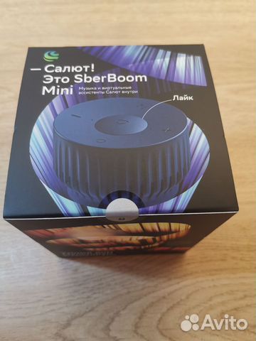 Умная колонка Сбер Бум Мини Sber Boom Mini купить в Санкт-Петербурге ...