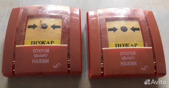 Извещатели (оповещатели ) охранно-пожарные