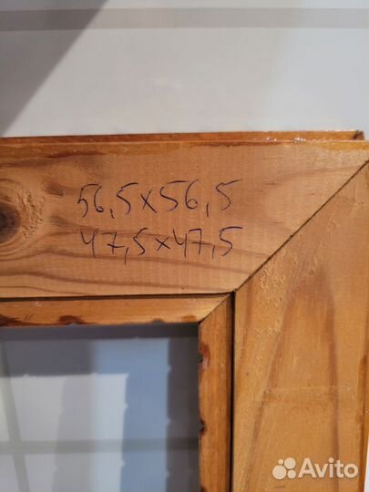 Рама для картины