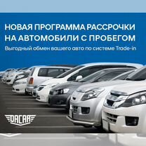 Kia Cerato 1.6 MT, 2019, 75 000 км, с пробегом, цена 1 400 000 руб.