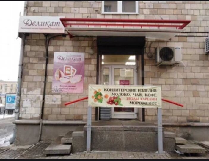 Торговая площадь, 25 м²
