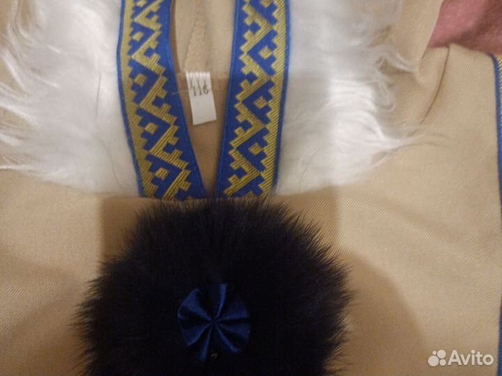 Новогодний костюм чукча мальчик