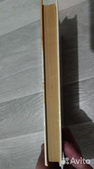 Гарри Гаррисон - Запад Эдема