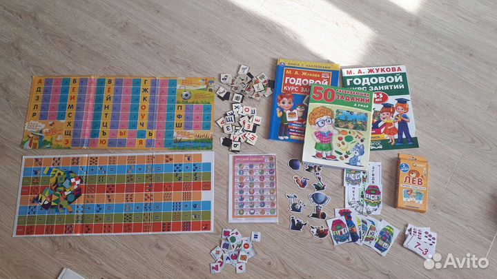 Развивающие игры к школе