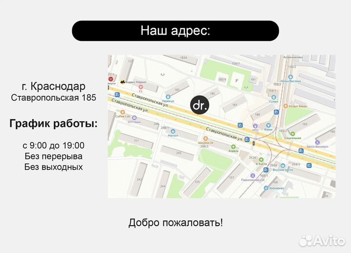 Портативная колонка Sony SRS-XB33 Red