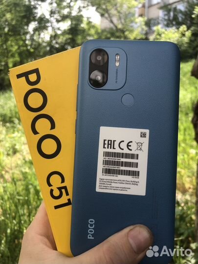 Xiaomi Poco C51, 2/64 ГБ