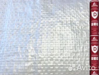 Изоспан D 70м2