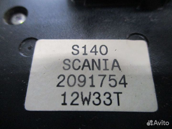 Панель управления дополнительным светом Scania 209