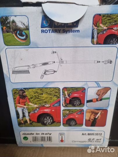 Набор щеток для мойки автомобильной