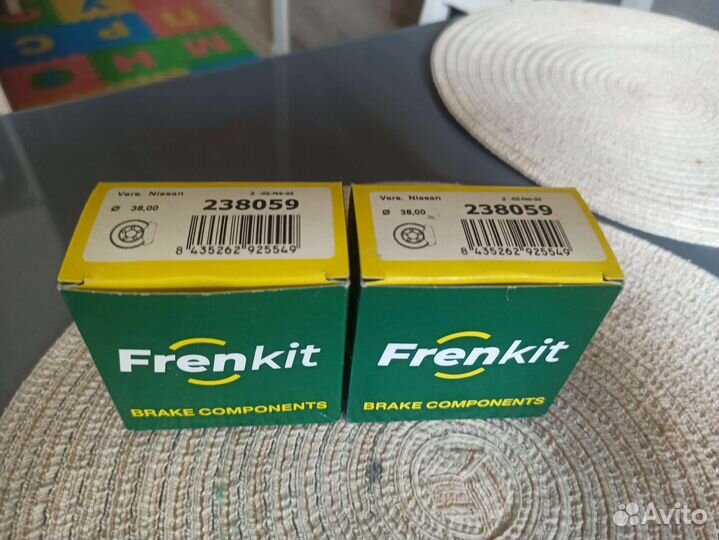 Ремкомплект сальников заднего тормозного суппорта