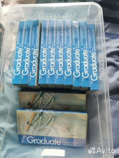 Готовальня новая