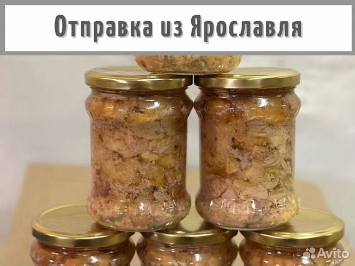 Печень трески, без посредников