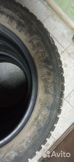 Gislaved Frost 185/65 R15 29H