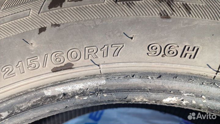 Dynamo MSU02 Hiscend-H 215/60 R17 96