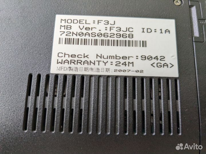 Ноутбук asus б/у