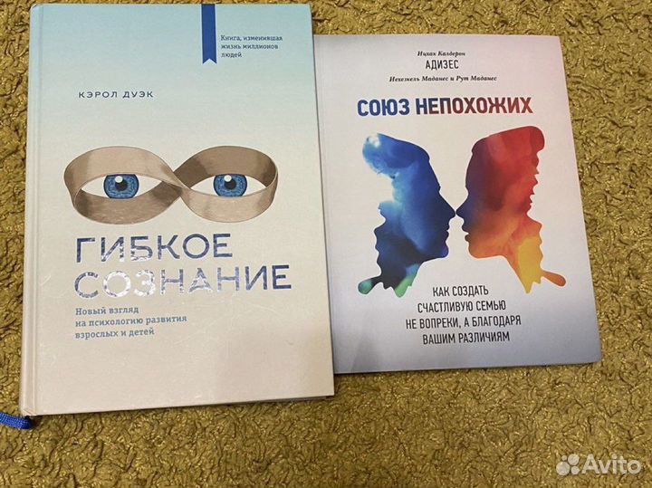 Книги издательства миф