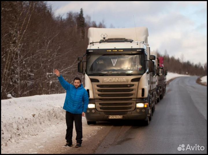 Дальнобойщик застрял