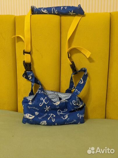 Вожжи для ребенка