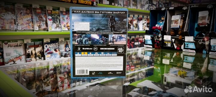 Mass Effect: Andromeda (Б.У Игры PlayStation 4)